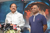 Venkaiah Naidu Watches Ghazi Movie at Prasad Labs
